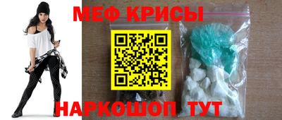 кокс Апшеронск