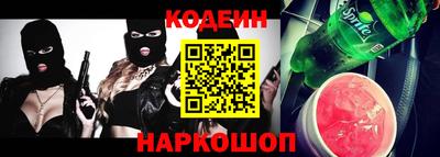 герыч Апрелевка