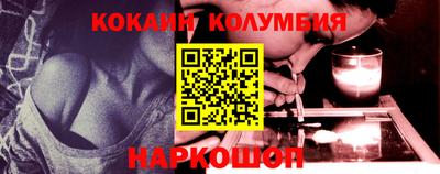 герыч Апрелевка