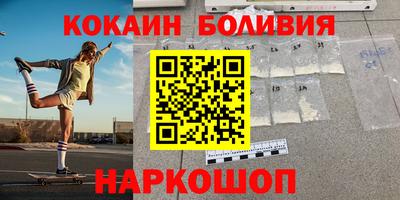 герыч Апрелевка