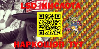 герыч Апрелевка