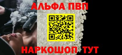 герыч Апрелевка