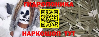 герыч Апрелевка