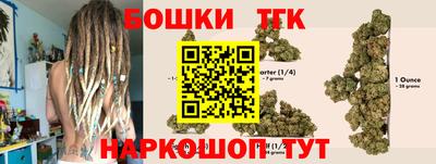 герыч Апрелевка