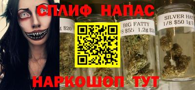 кокс Апшеронск