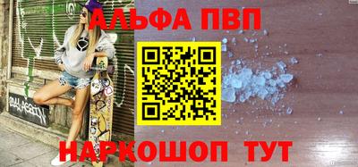 герыч Апрелевка