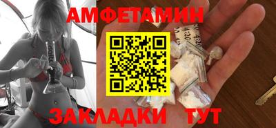 герыч Апрелевка