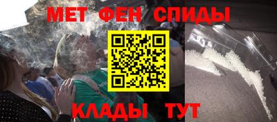 кокс Апшеронск