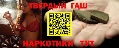 кокс Апшеронск