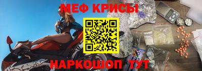 кокс Апшеронск